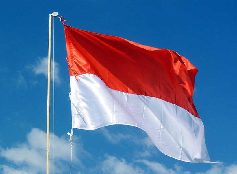 Profil Negara Indonesia Terbaru - TUMOUTOUNEWS