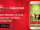 Cara transfer kuota Telkomsel gratis melalui MyTelkomsel
